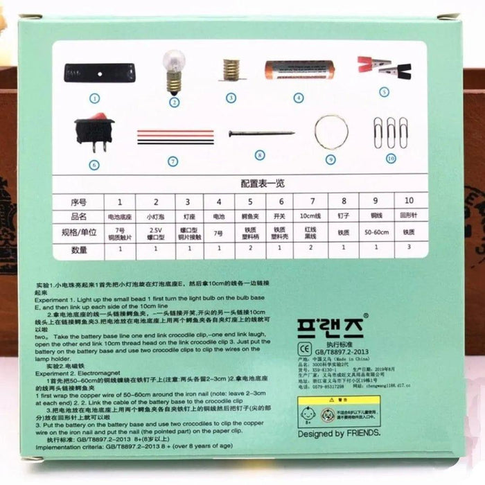 Product packaging with illustrations and text on a green background